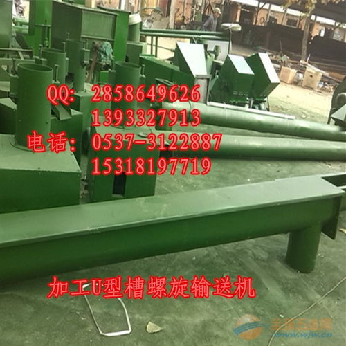 污水處理廠專業螺旋輸送機與螺旋推進車 高效污泥處理的關鍵設備